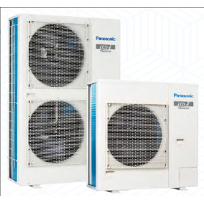 Мультизональные VRF системы PANASONIC серии Mini ECOi LE1 и LE2 (U-4LE2E5)